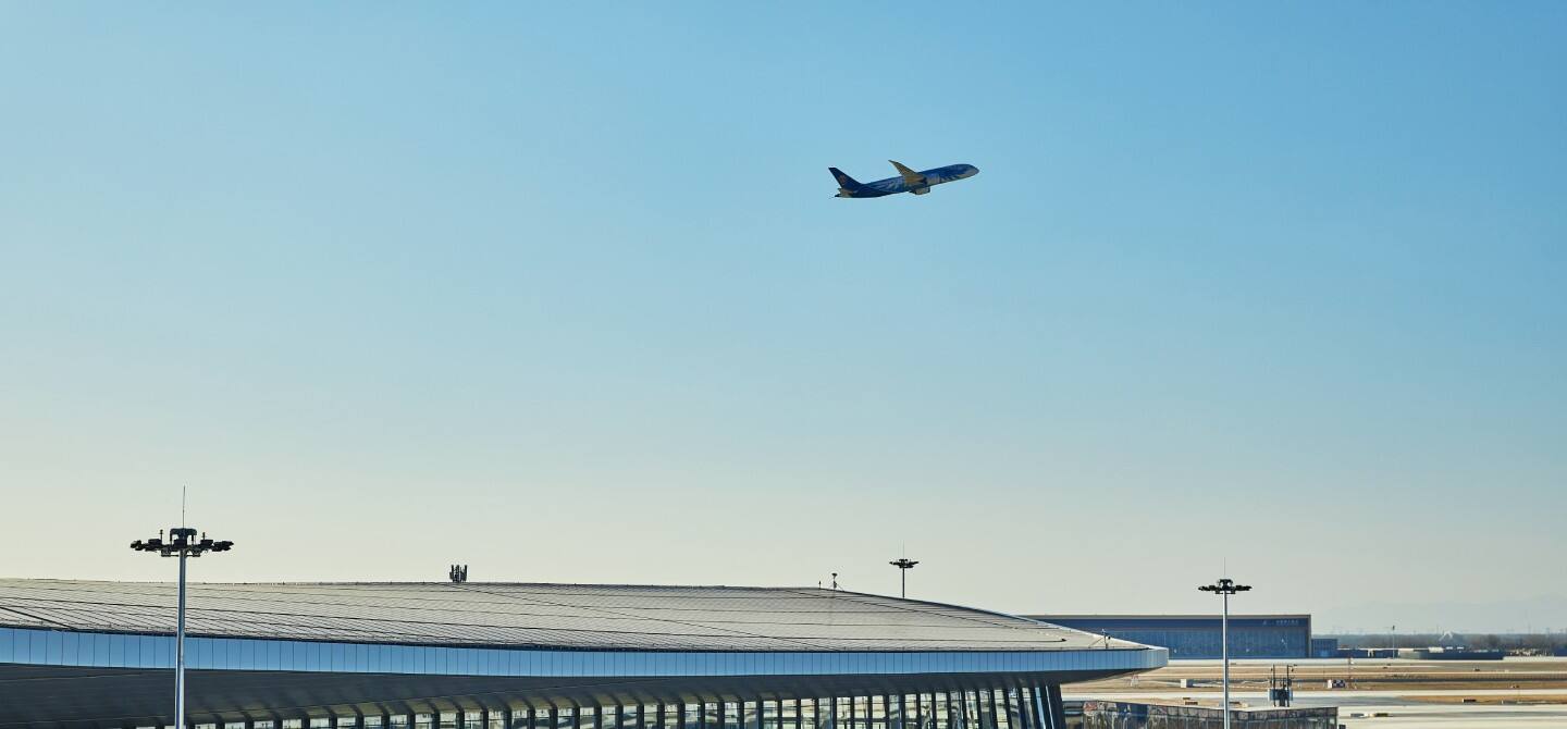 img_beijing-daxing-international-airport-1440x670