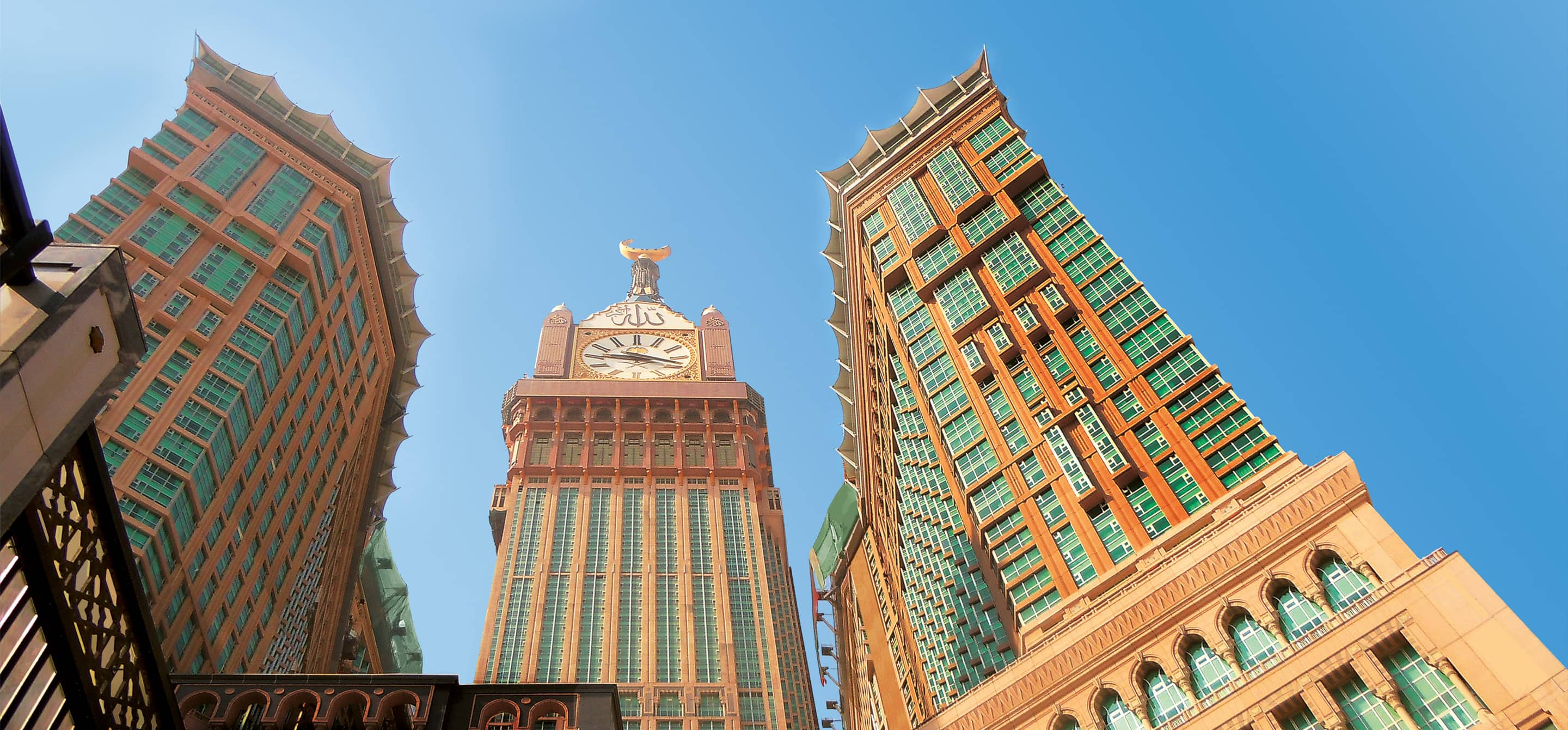 Makkah Clock Royal Tower